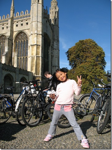 Aya at King's College